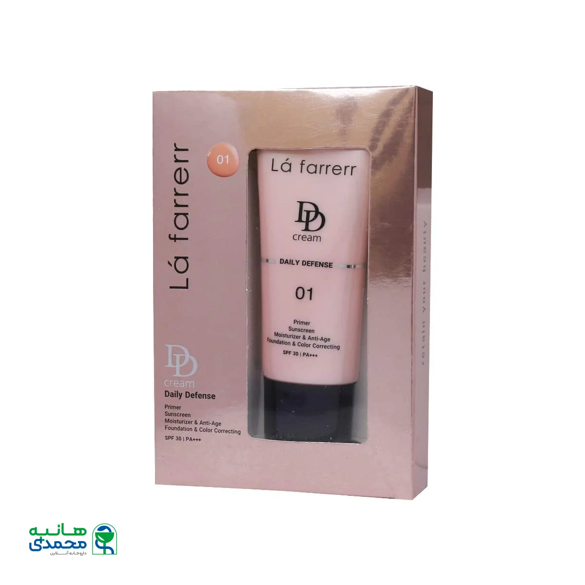 دی دی کرم لافارر مناسب انواع پوست