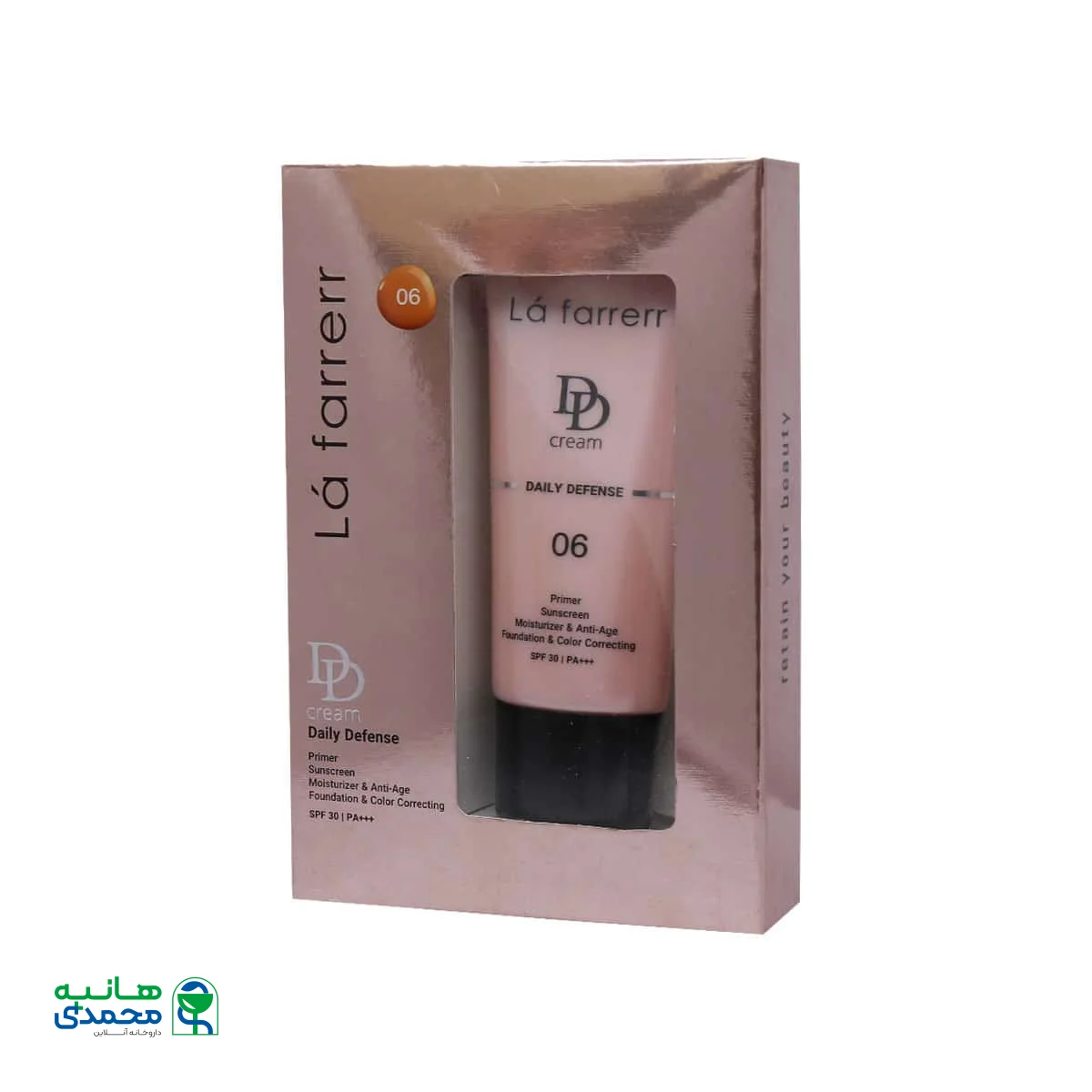 دی دی کرم لافارر مناسب انواع پوست