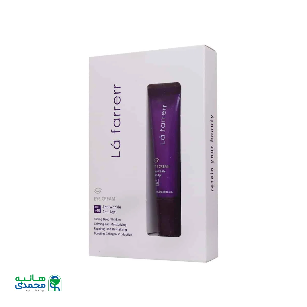 کرم دور چشم رفع چین و چروک لافارر مناسب افراد بالای 40 سال 15 میلی لیتر