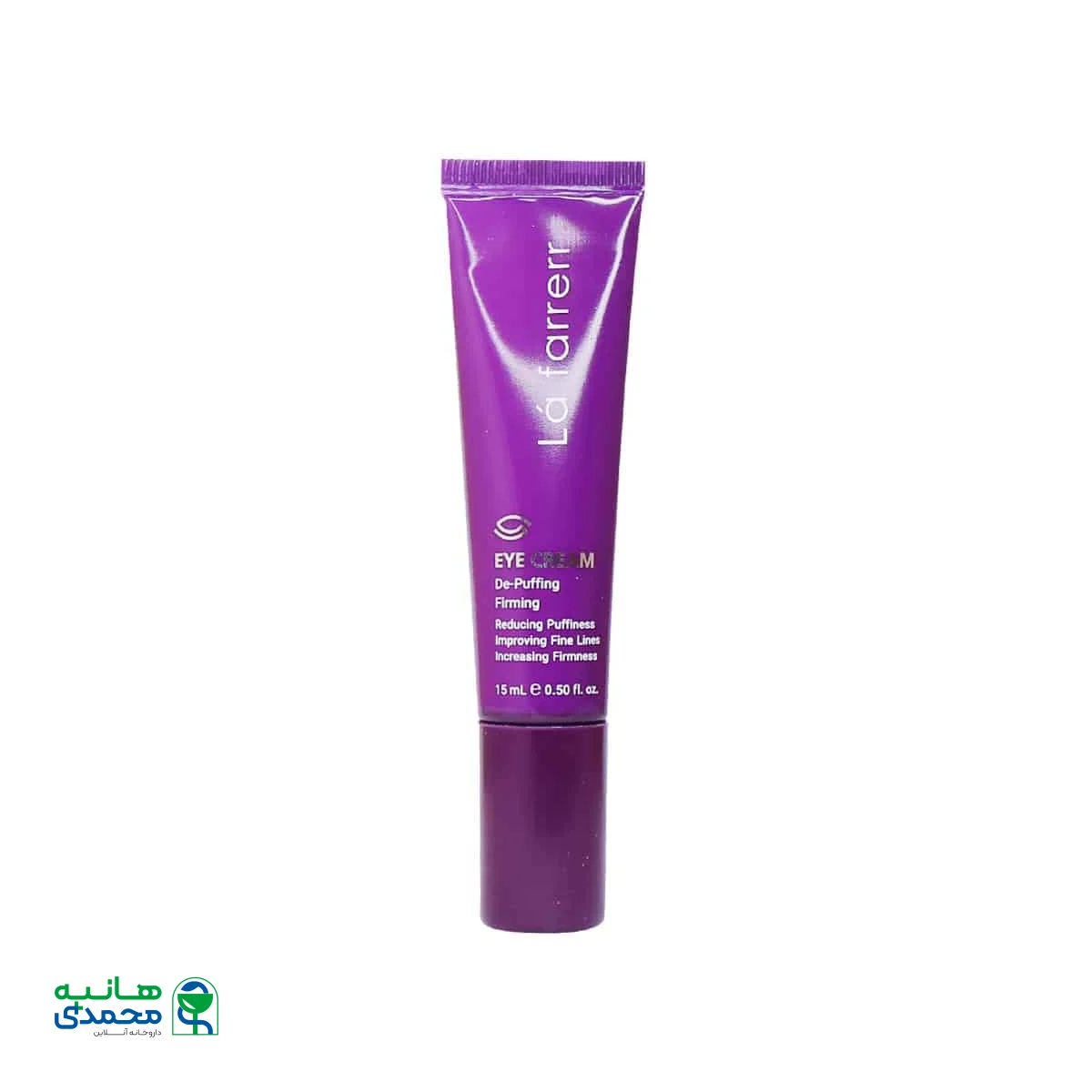 کرم دور چشم رفع چین و چروک دور چشم لافارر 15 میلی لیتر