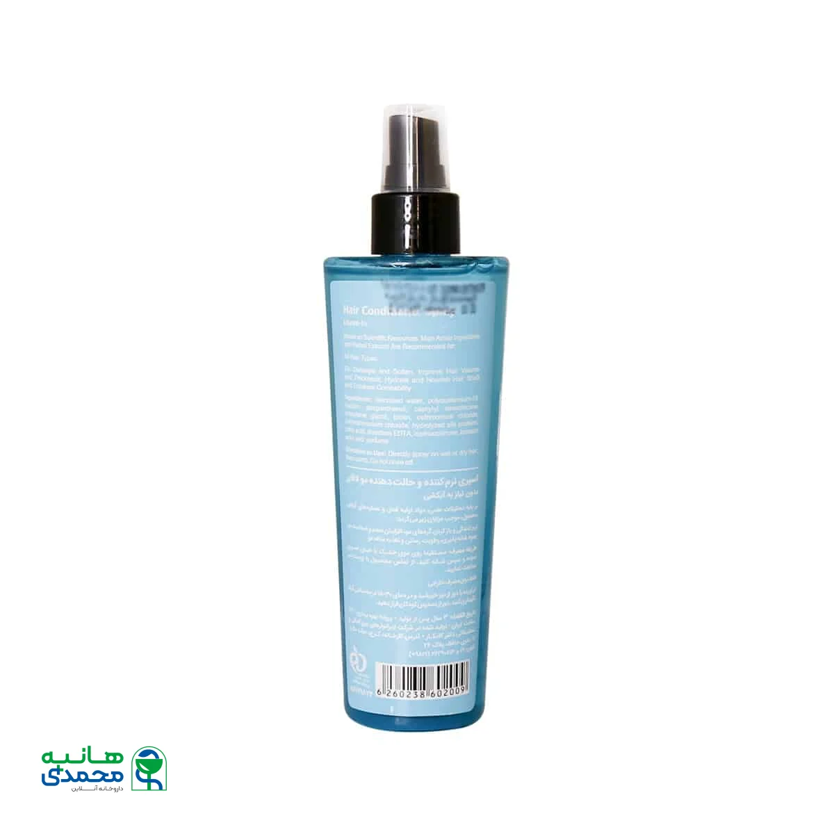 اسپری نرم کننده مو لافارر