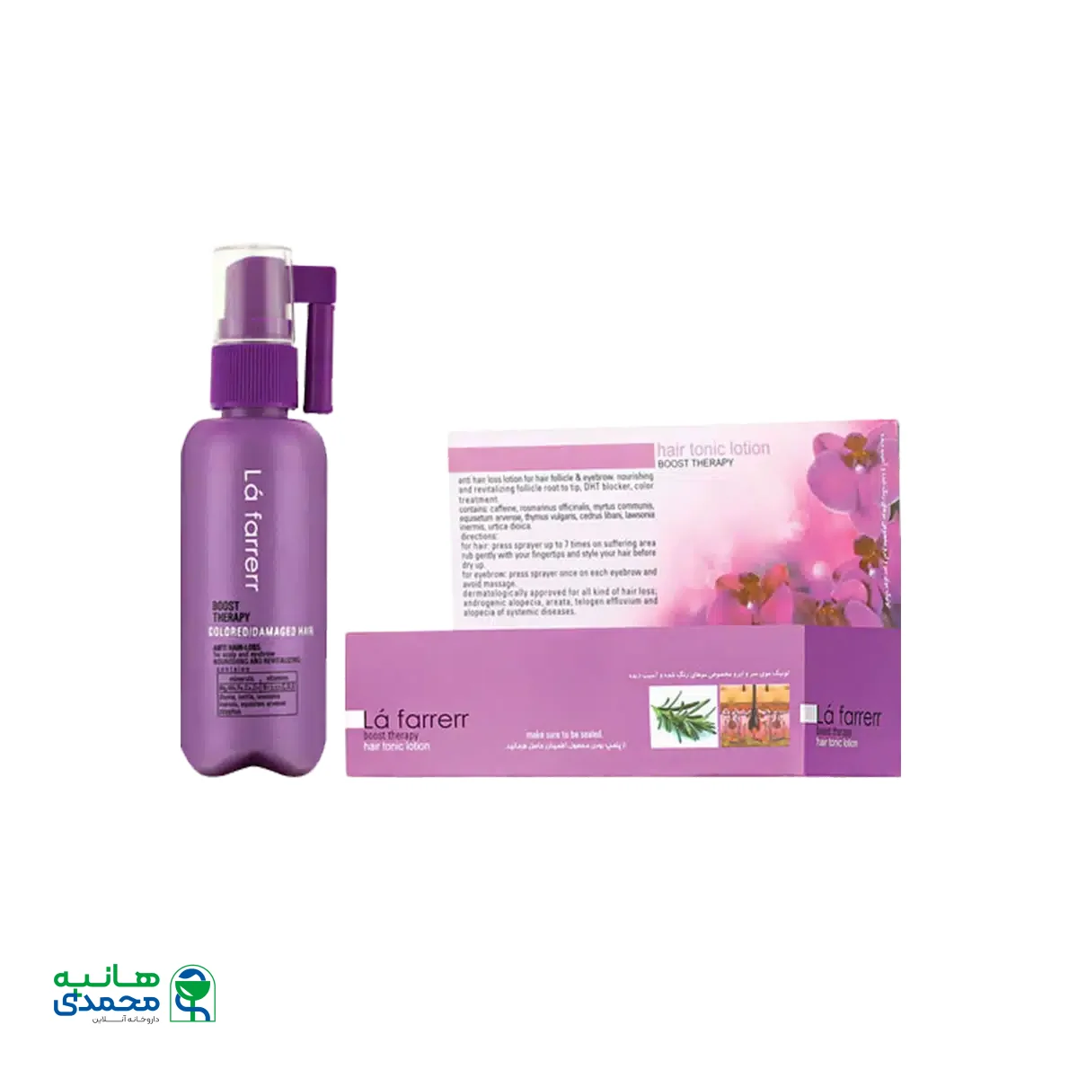 هیرتونیک تقویت کننده موی سر و ابروی رنگ شده لافارر ۶۰ میلی لیتر