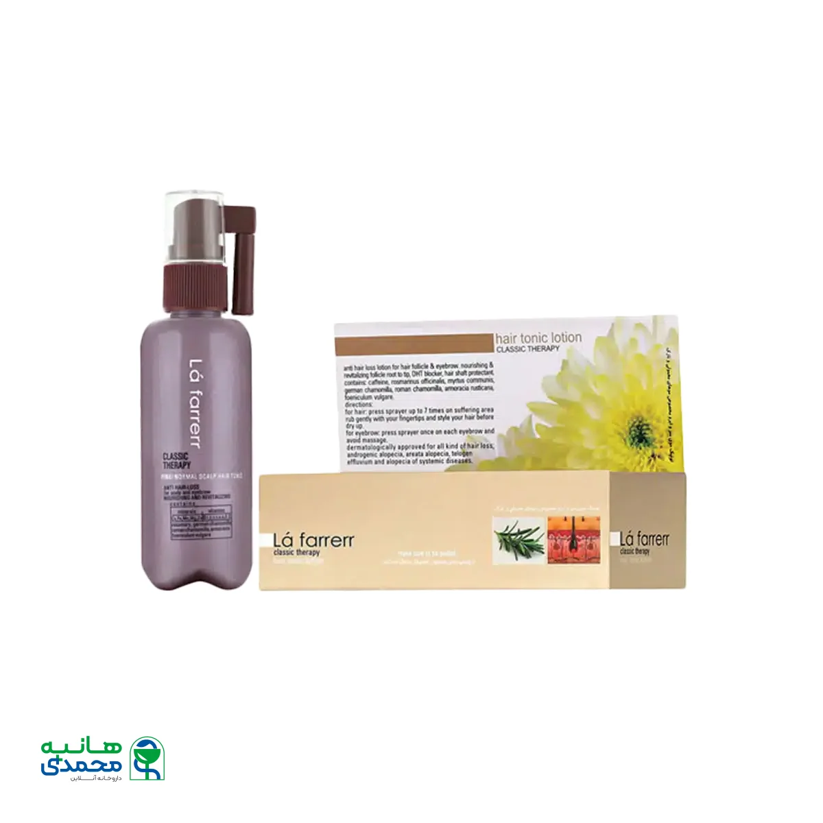 هیرتونیک تقویت کننده موی سر و ابروی معمولی لافارر ۶۰ میلی لیتر