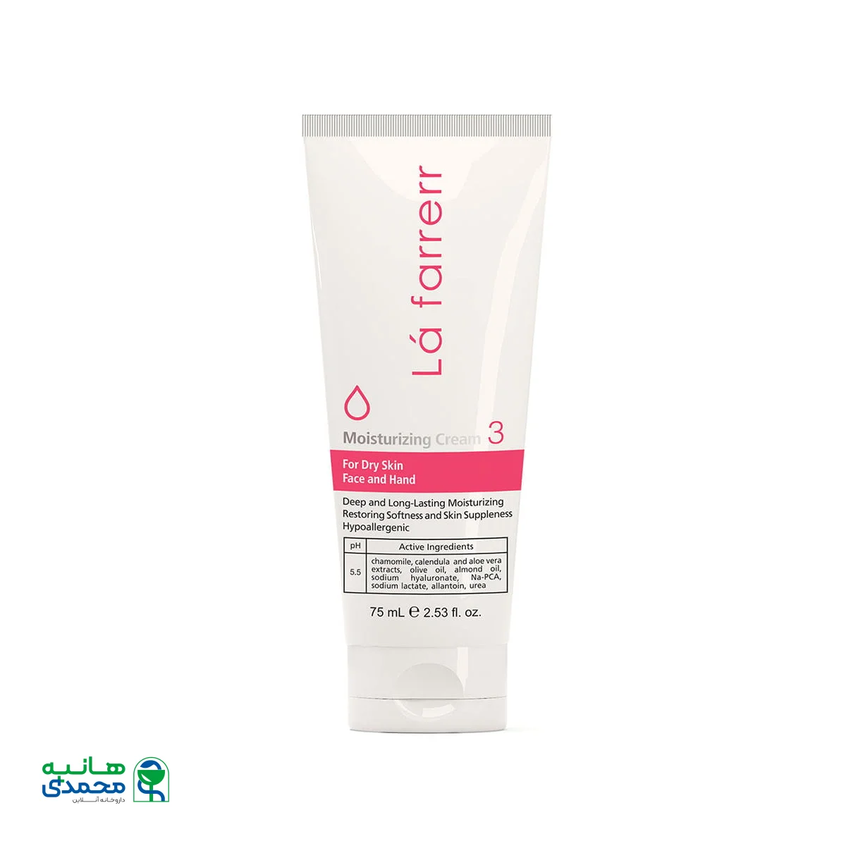 کرم مرطوب کننده پوست خشک لافارر