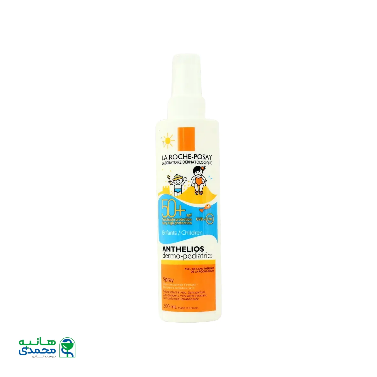 اسپری ضد آفتاب کودکان آنتلیوس لاروش پوزای +SPF50 حجم ۲۰۰ میلی لیتر