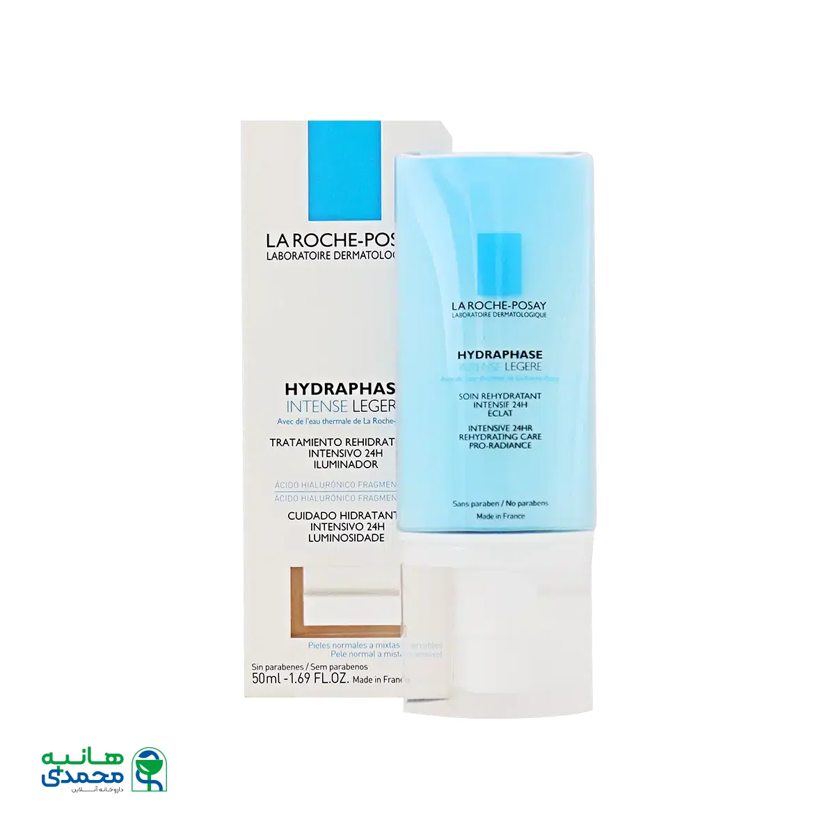 کرم مرطوب کننده هیدرافیز اینتنس لایت لاروش پوزای مناسب پوست های معمولی، مختلط و حساس ۵۰ میلی لیتر