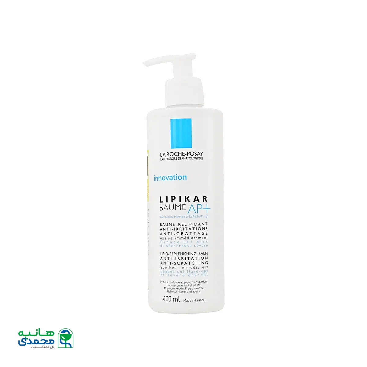 بالم بدن لیپیکار بوم ای پی پلاس لاروش پوزای مناسب پوست های خشک، حساس و آتوپیک ۴۰۰ میلی لیتر