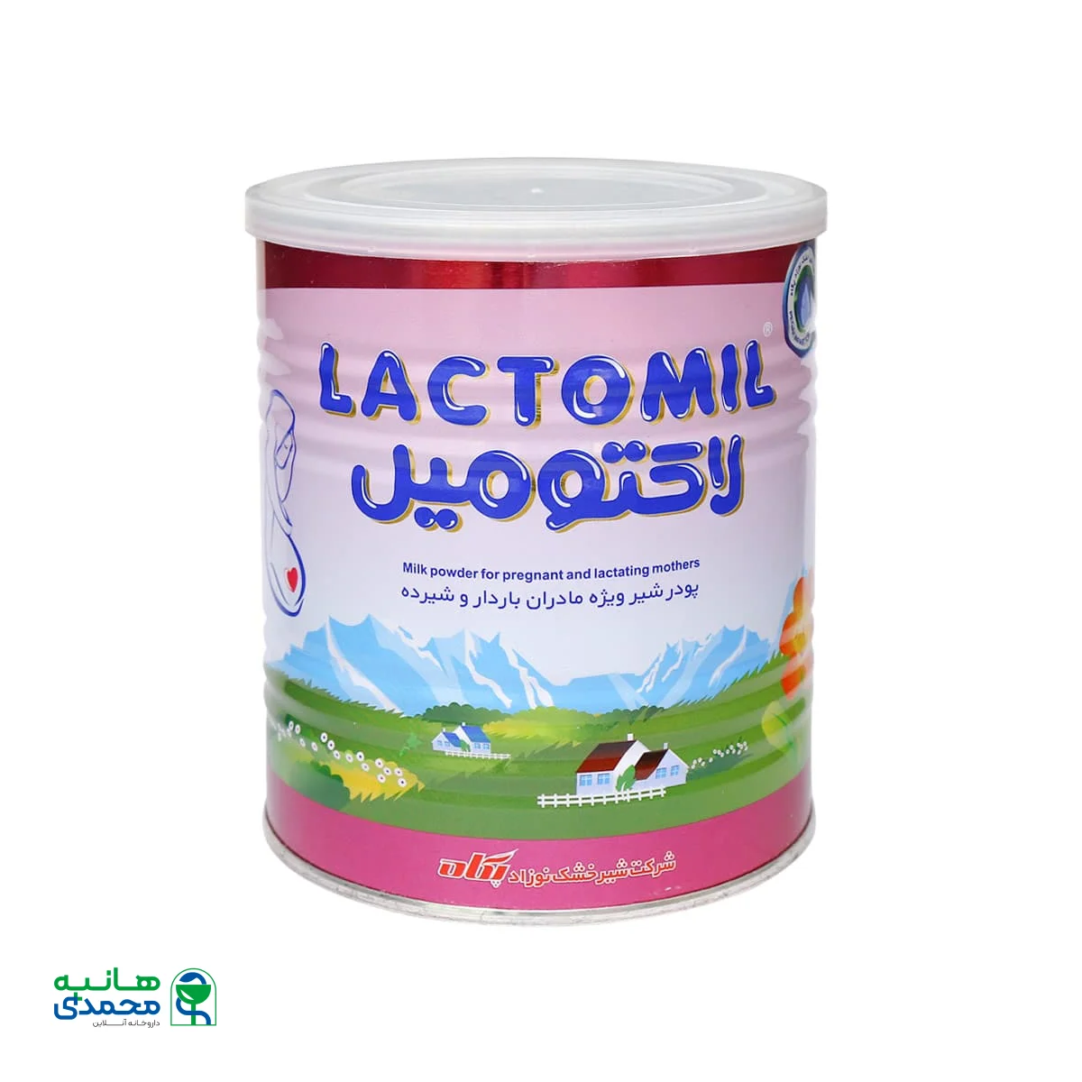 پودر شیر ویژه مادران باردار و شیرده لاکتومیل