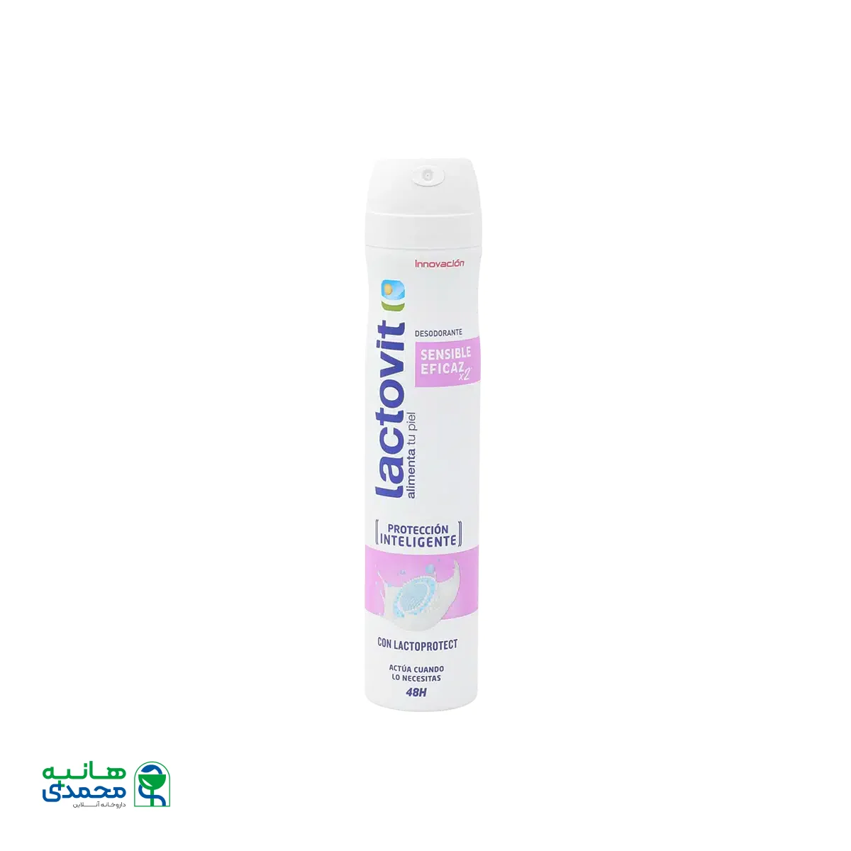اسپری ضد تعریق زنانه لاکتویت مدل Effective sensitive مخصوص پوست حساس ۲۰۰ میلی لیتر