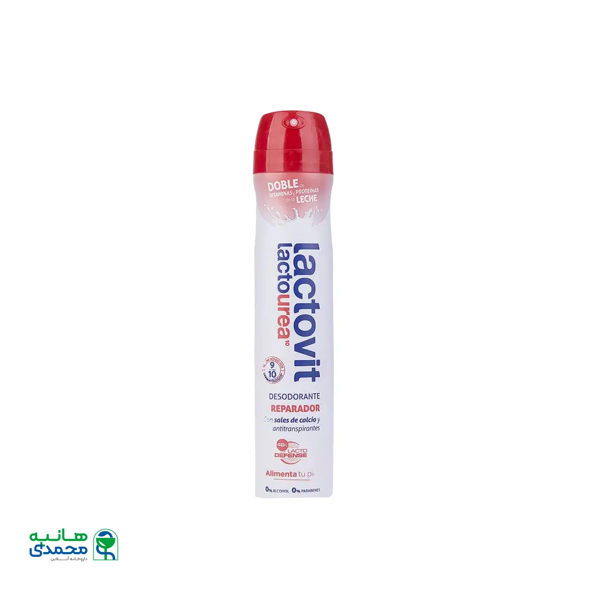 اسپری ضد تعریق زنانه ترمیم کننده لاکتویت مدل Lactourea حجم ۲۰۰ میلی لیتر
