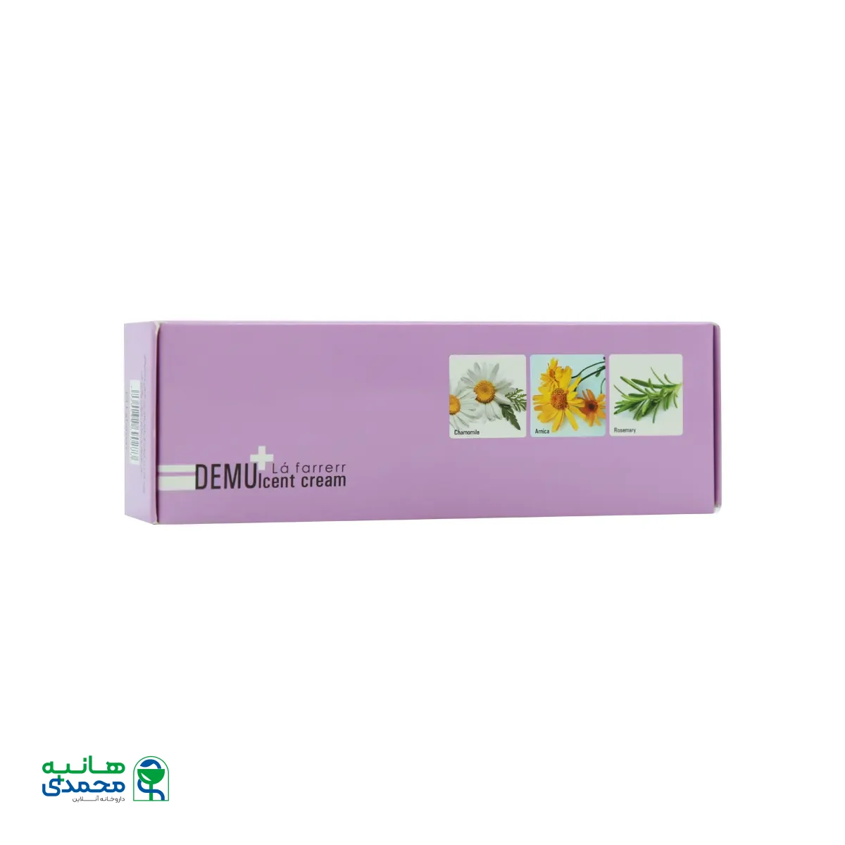 قیمت کرم دمولسنت لافارر