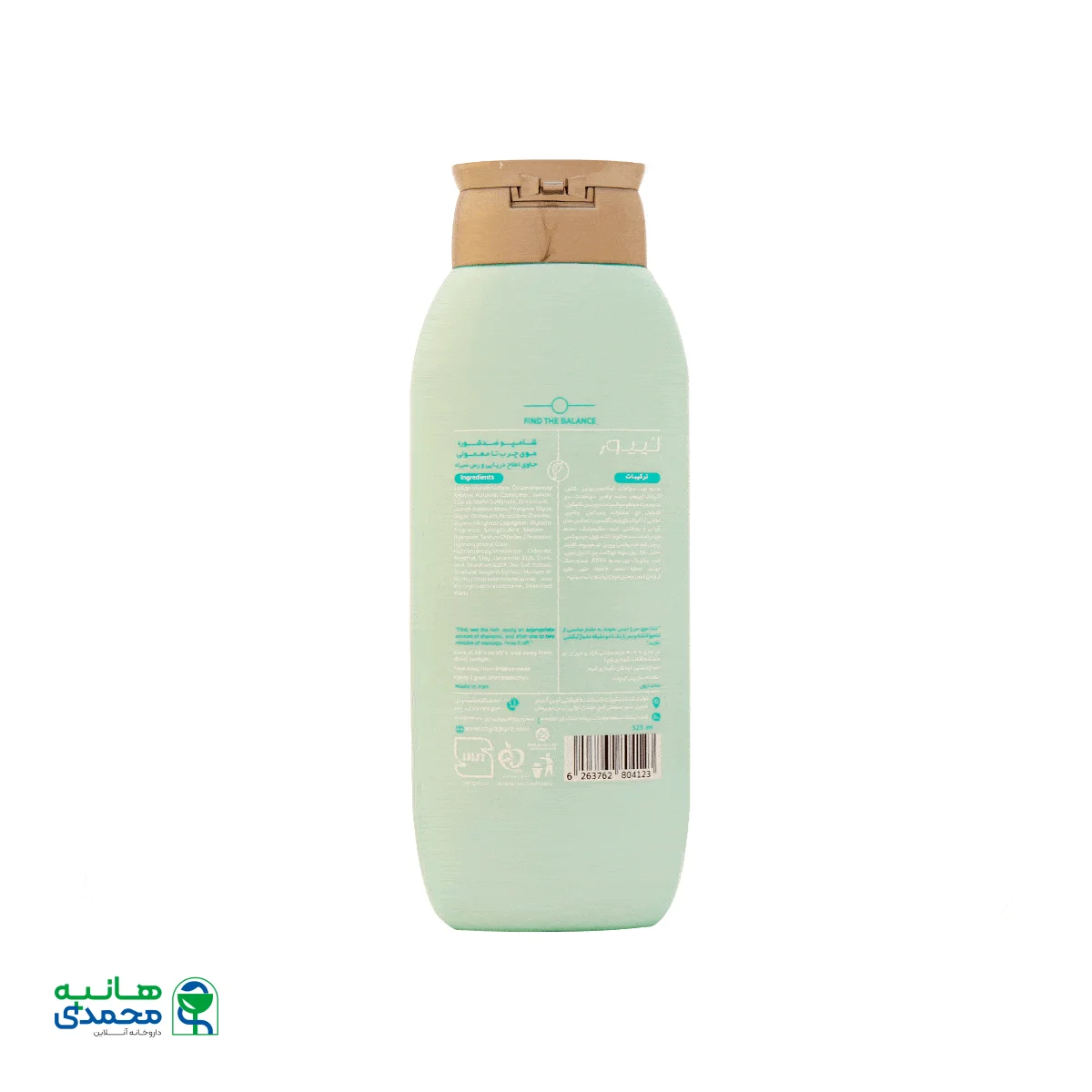 شامپو ضد شوره موی چرب تا معمولی لپیور