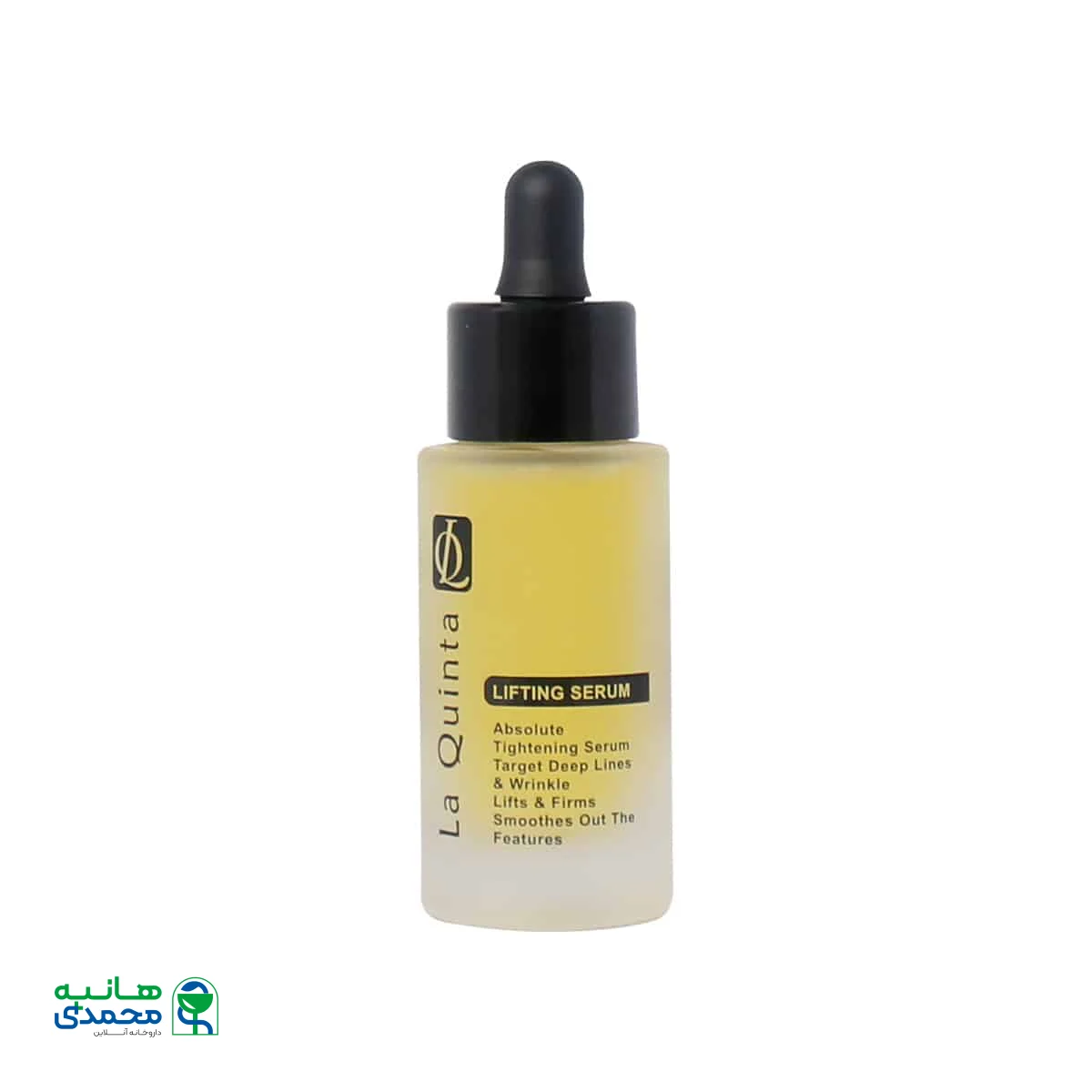 سرم لیفتینگ لاکویینتا 30 میلی لیتر