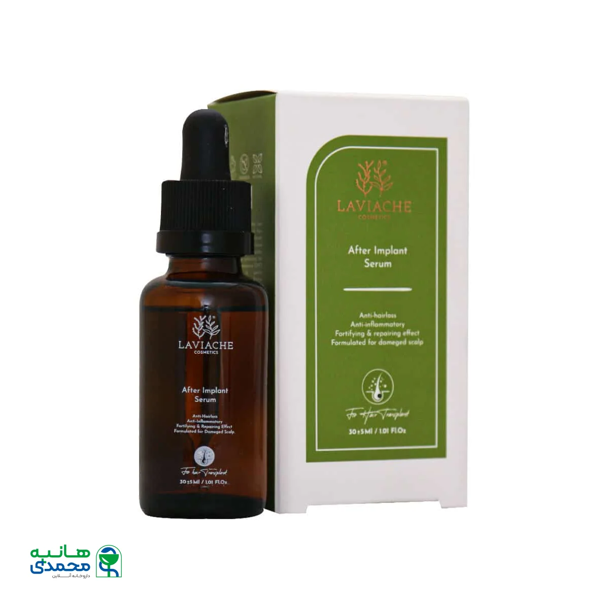 سرم بعد از کاشت مو لاویاچه