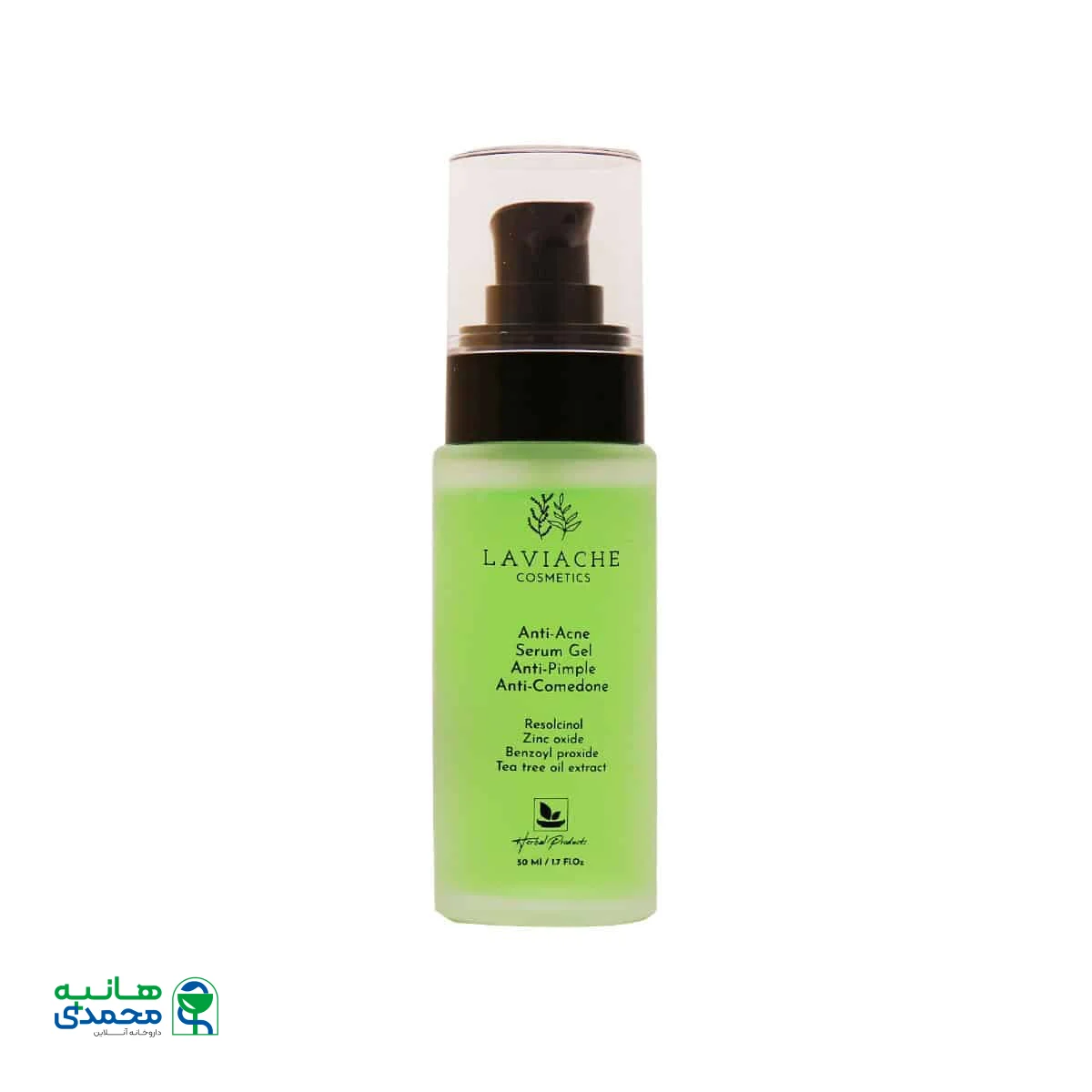 سرم ژل ضد جوش لاویاچه