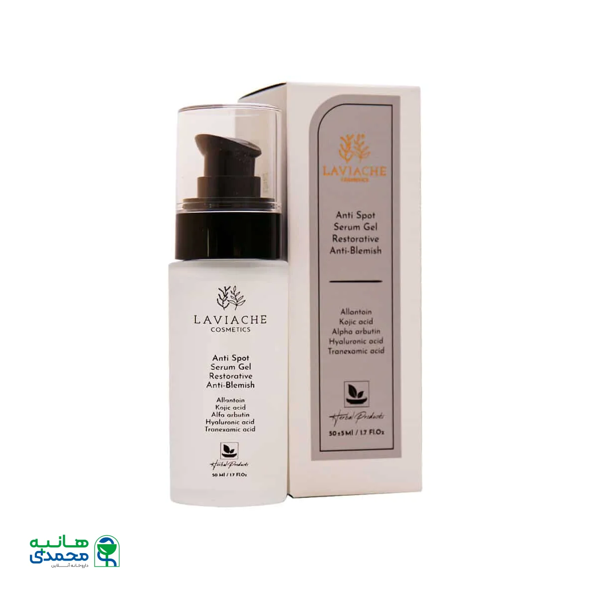سرم ژل ضد لک لاویاچه حاوی ترانگزامیک اسید