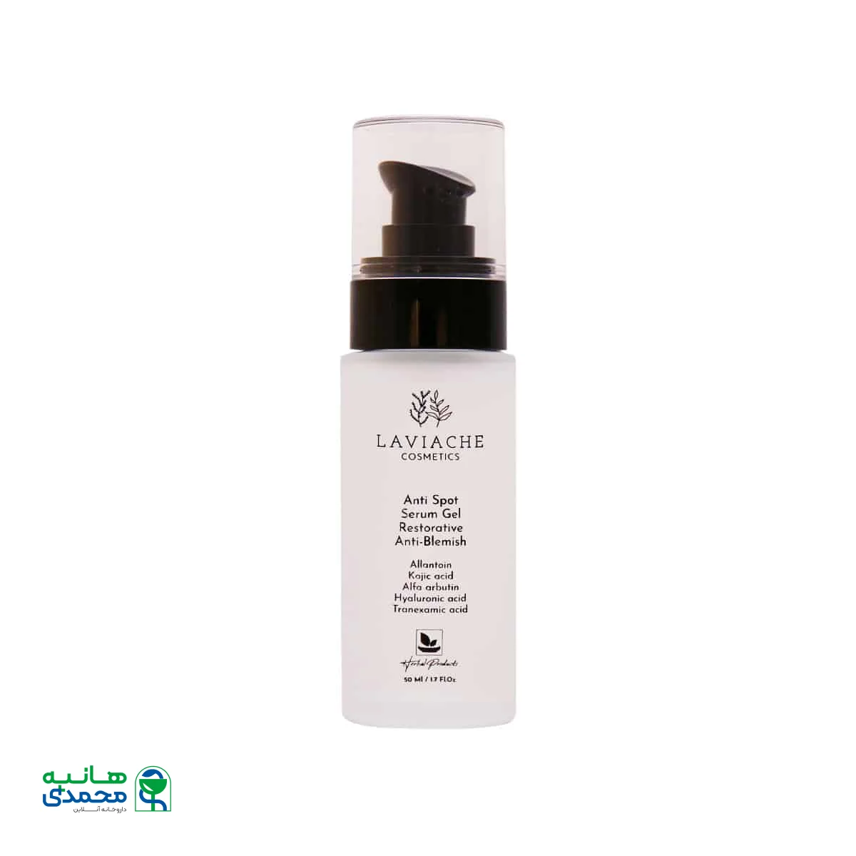 سرم ژل ضد لک لاویاچه حاوی ترانگزامیک اسید