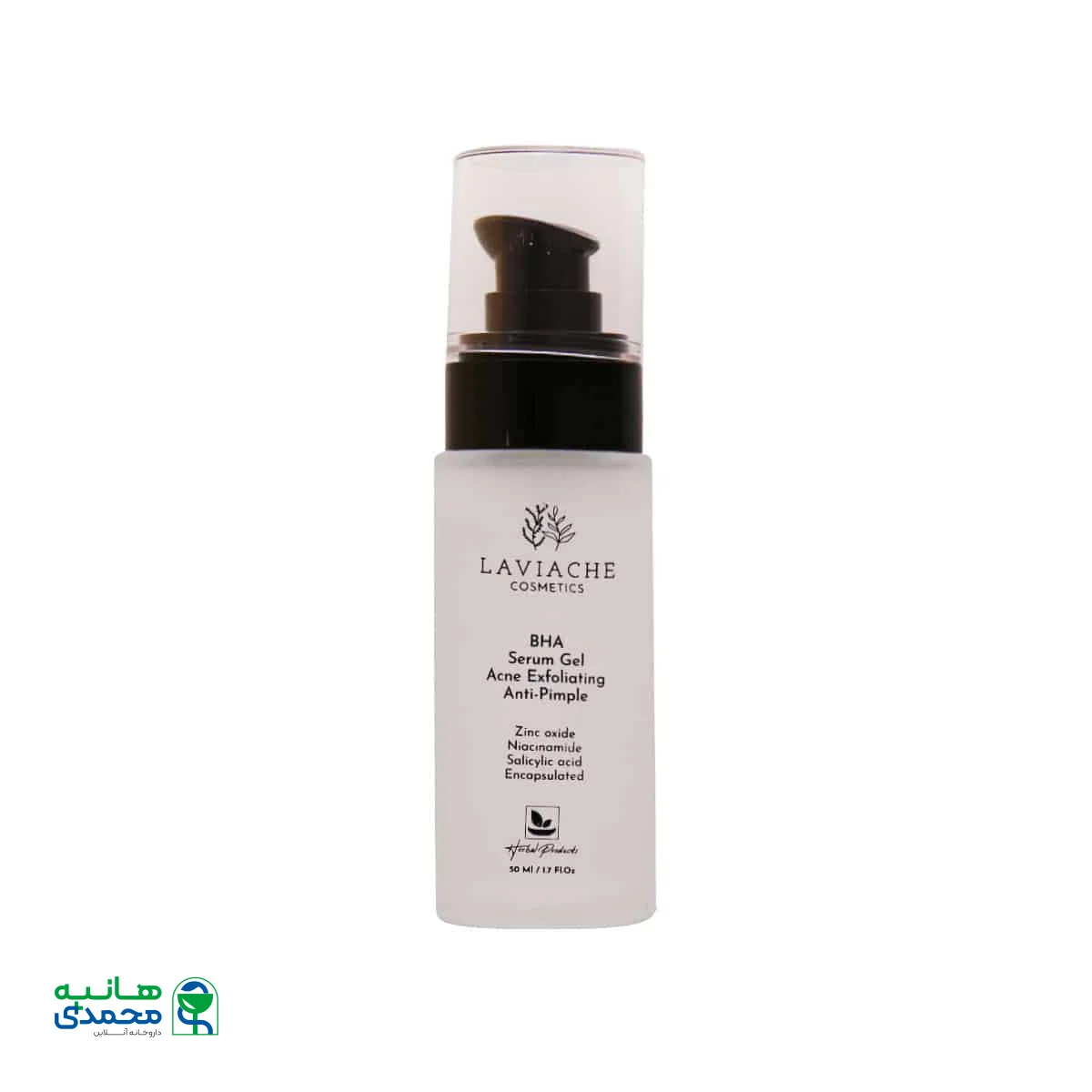سرم ژل ضد جوش و آکنه BHA لاویاچه