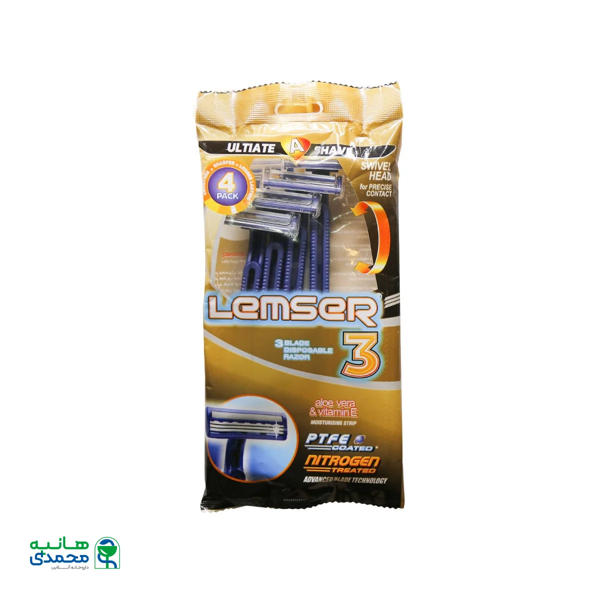 تیغ اصلاح سه لبه صابوندار لمسر