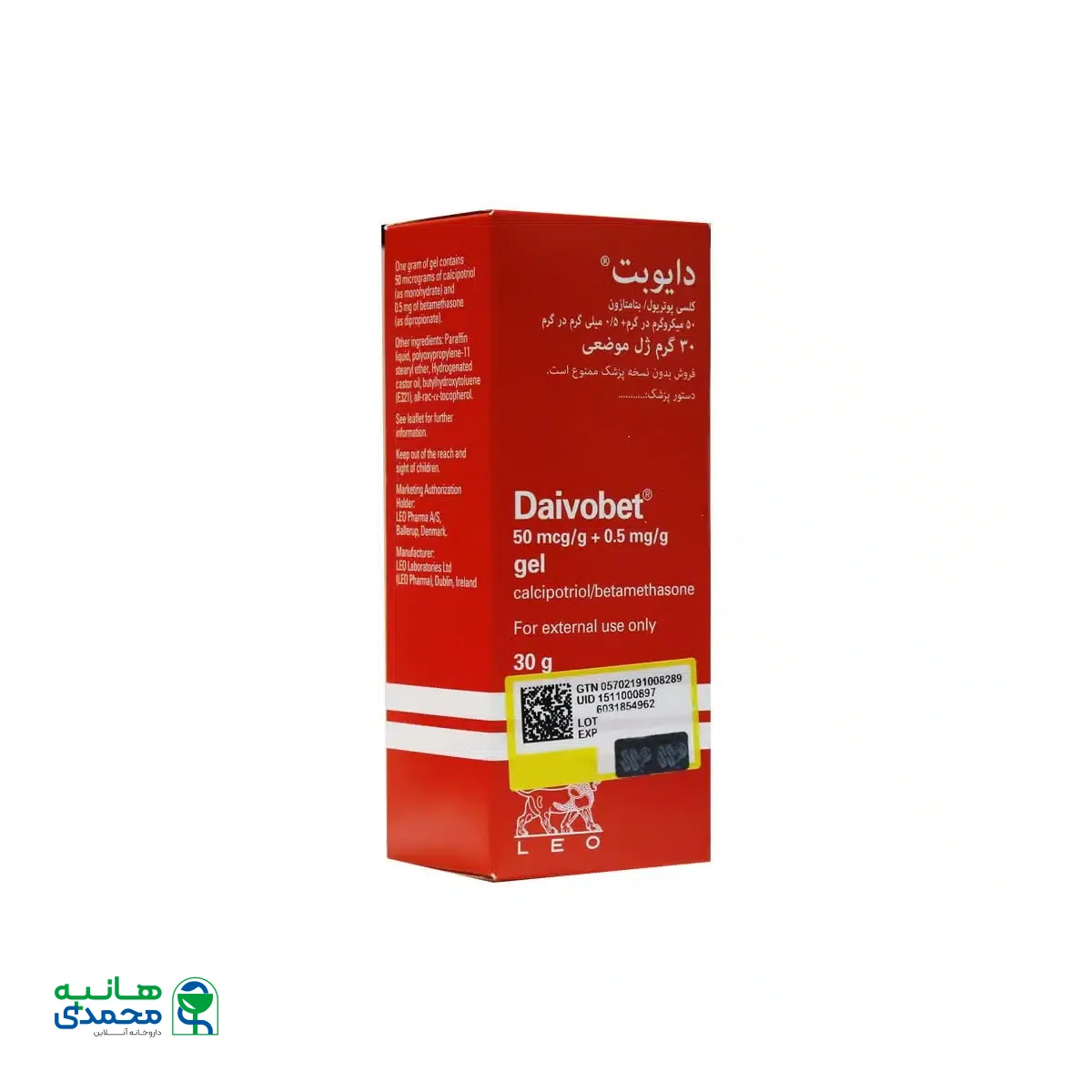 ژل موضعی دایوبت لئو فارما 30 گرم