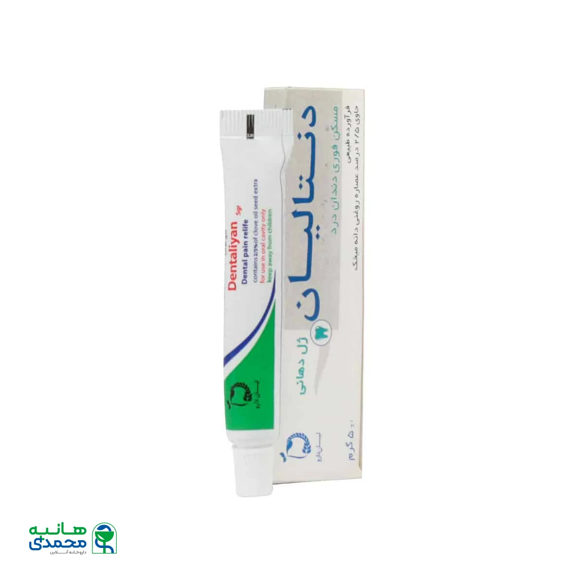 ژل مسکن دندان درد دنتالیان لیان دارو