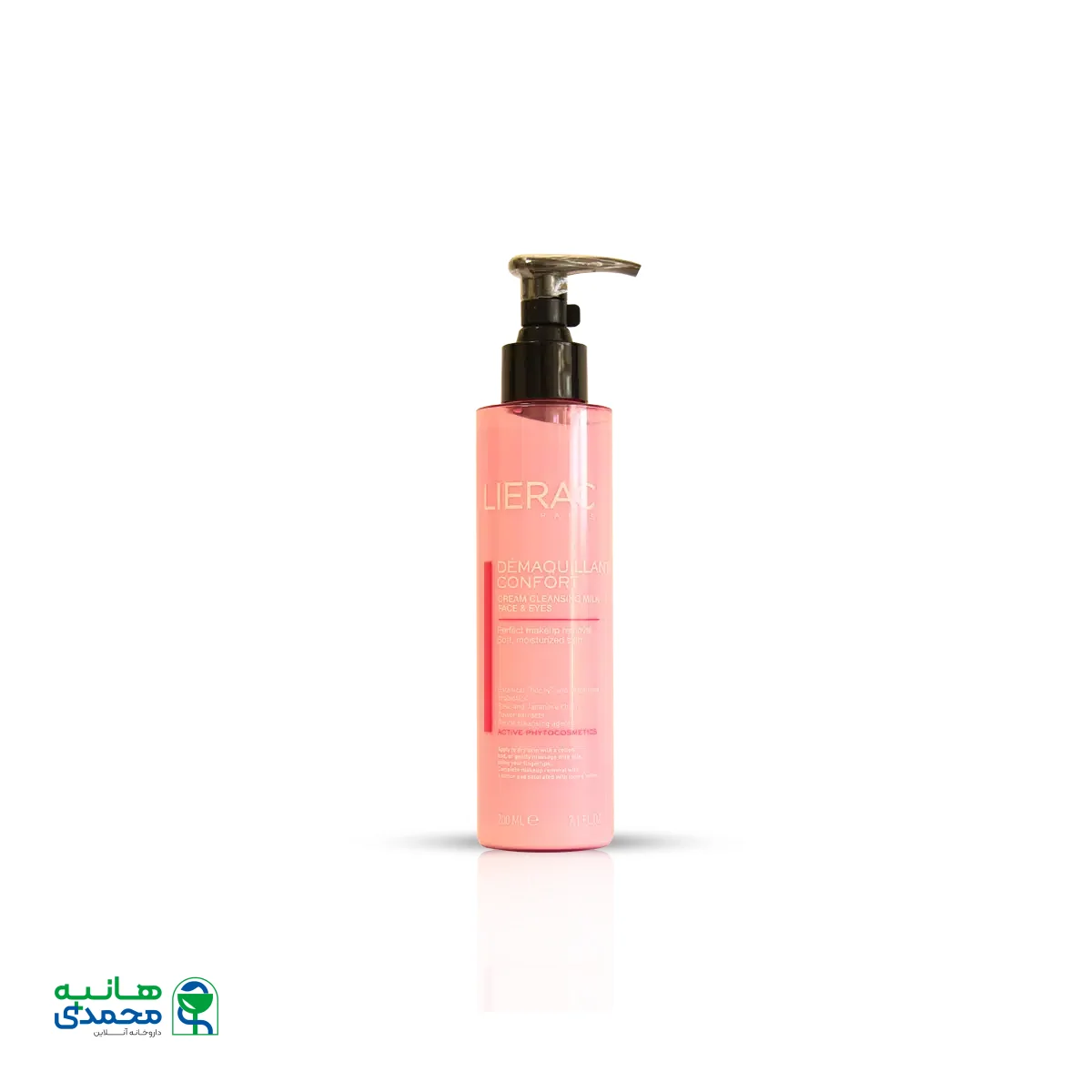 شیر پاکن لیراک مناسب پوست های معمولی تا خشک ۲۰۰ میلی لیتر