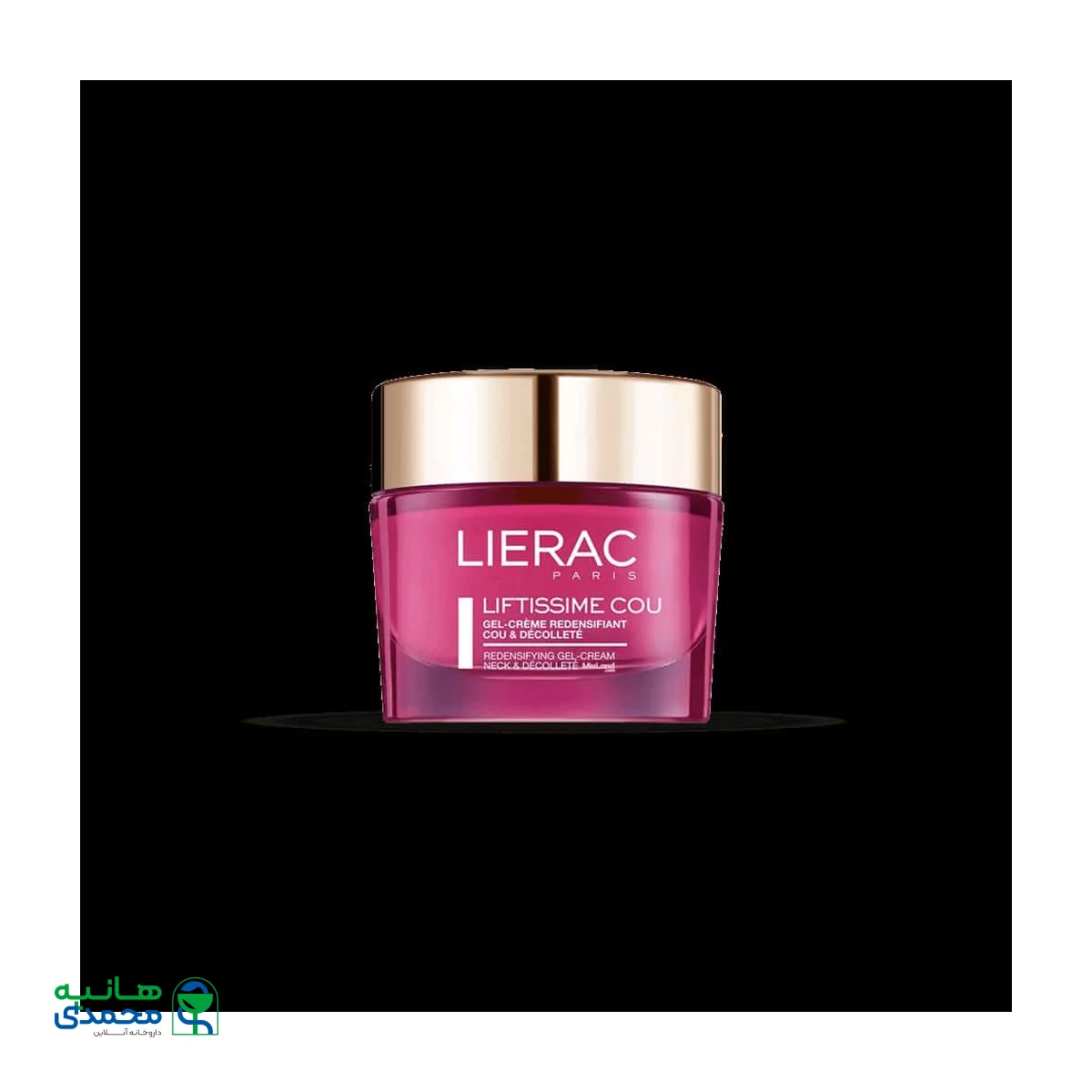 ژل کرم لیفتیزیم لیراک ۵۰ میلی لیتر