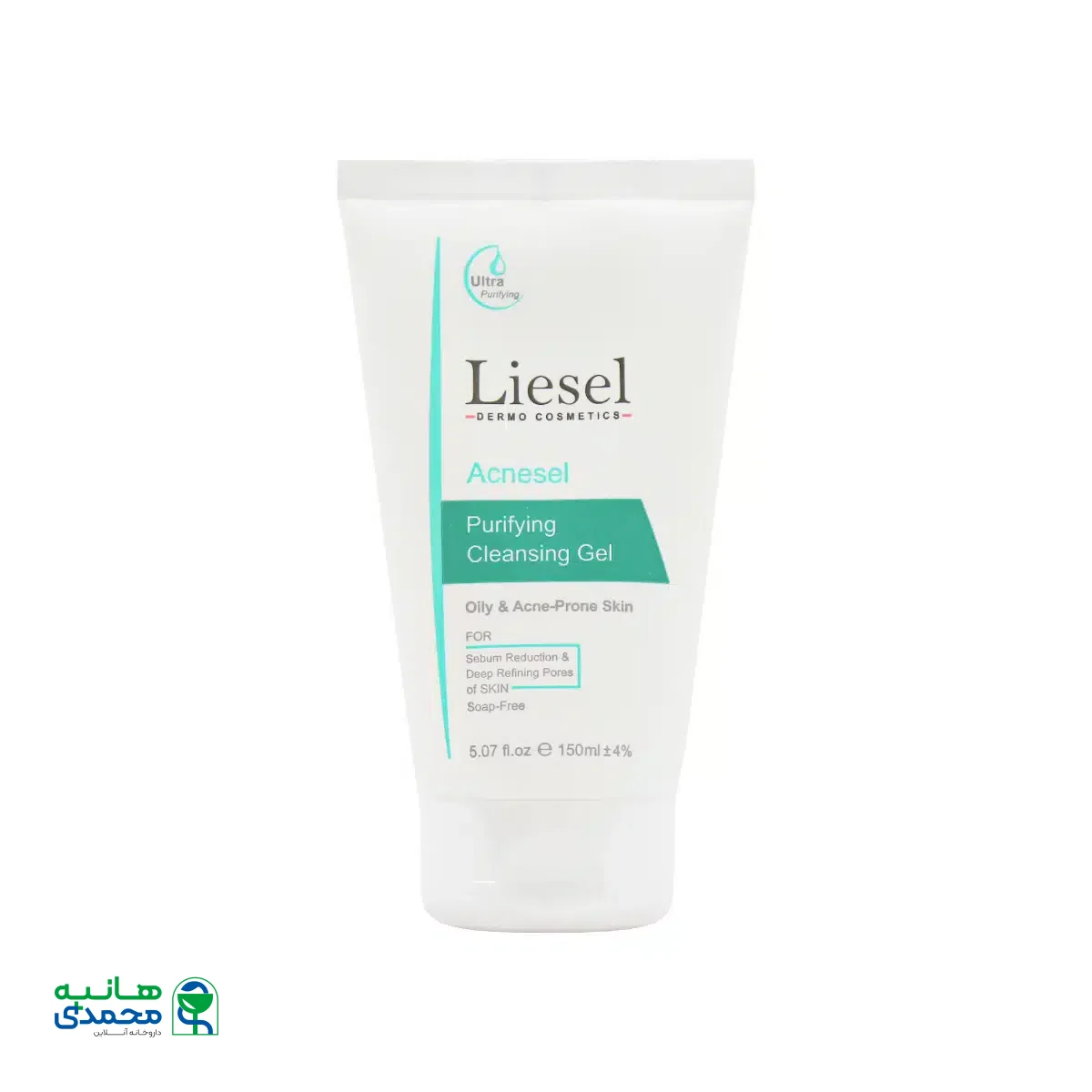 ژل شستشوی پوست چرب آکنه سل لایسل 150 میلی لیتر