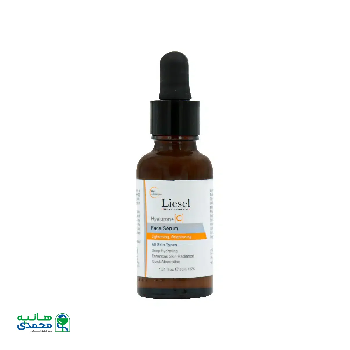 سرم روشن کننده ویتامین سی و هیالورونیک اسید لایسل 30 میلی لیتر