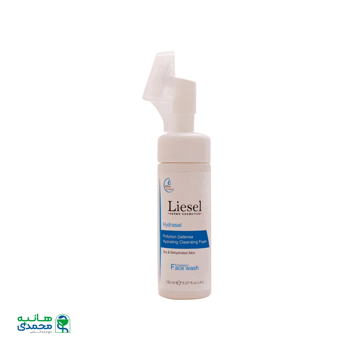 قیمت فوم شستشوی صورت هیدراسل لایسل