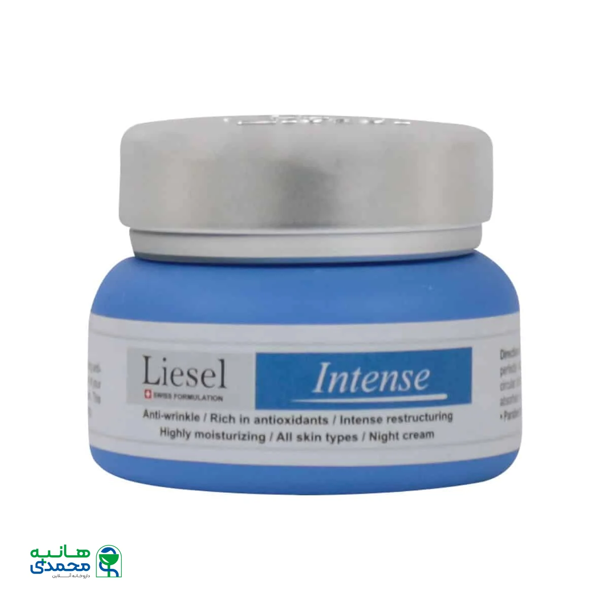 کرم ضد چروک قوی اینتنس شب لایسل