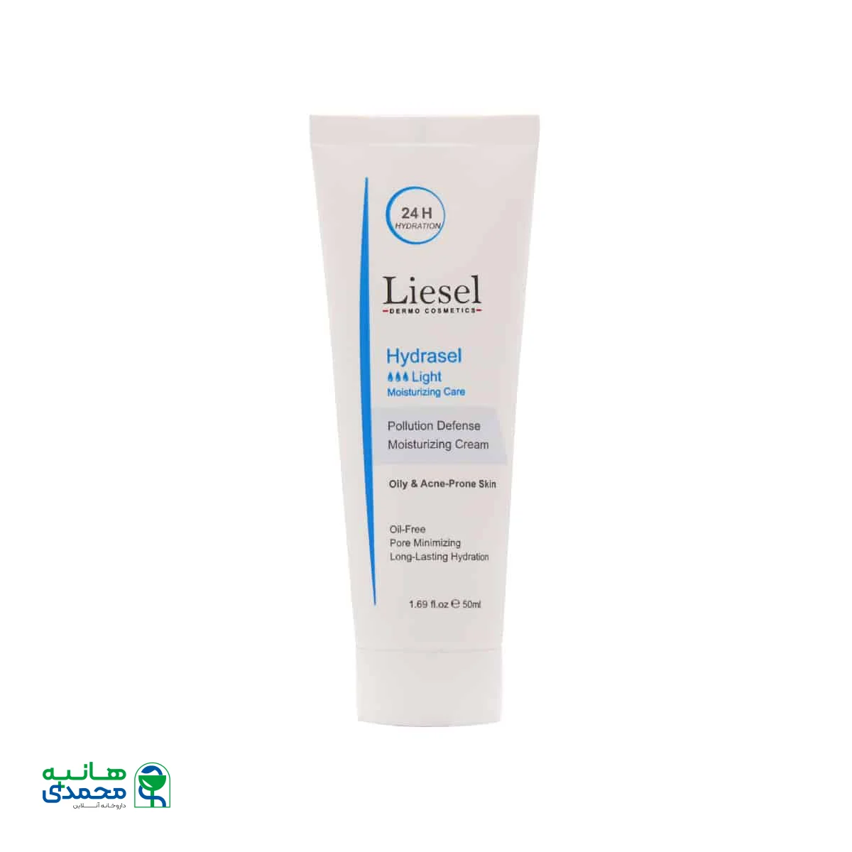 کرم آبرسان لایت هیدراسل لایسل