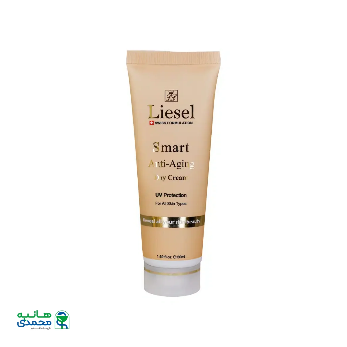 کرم بازسازی کننده و ضدچروک روز لایسل 50 میلی لیتر