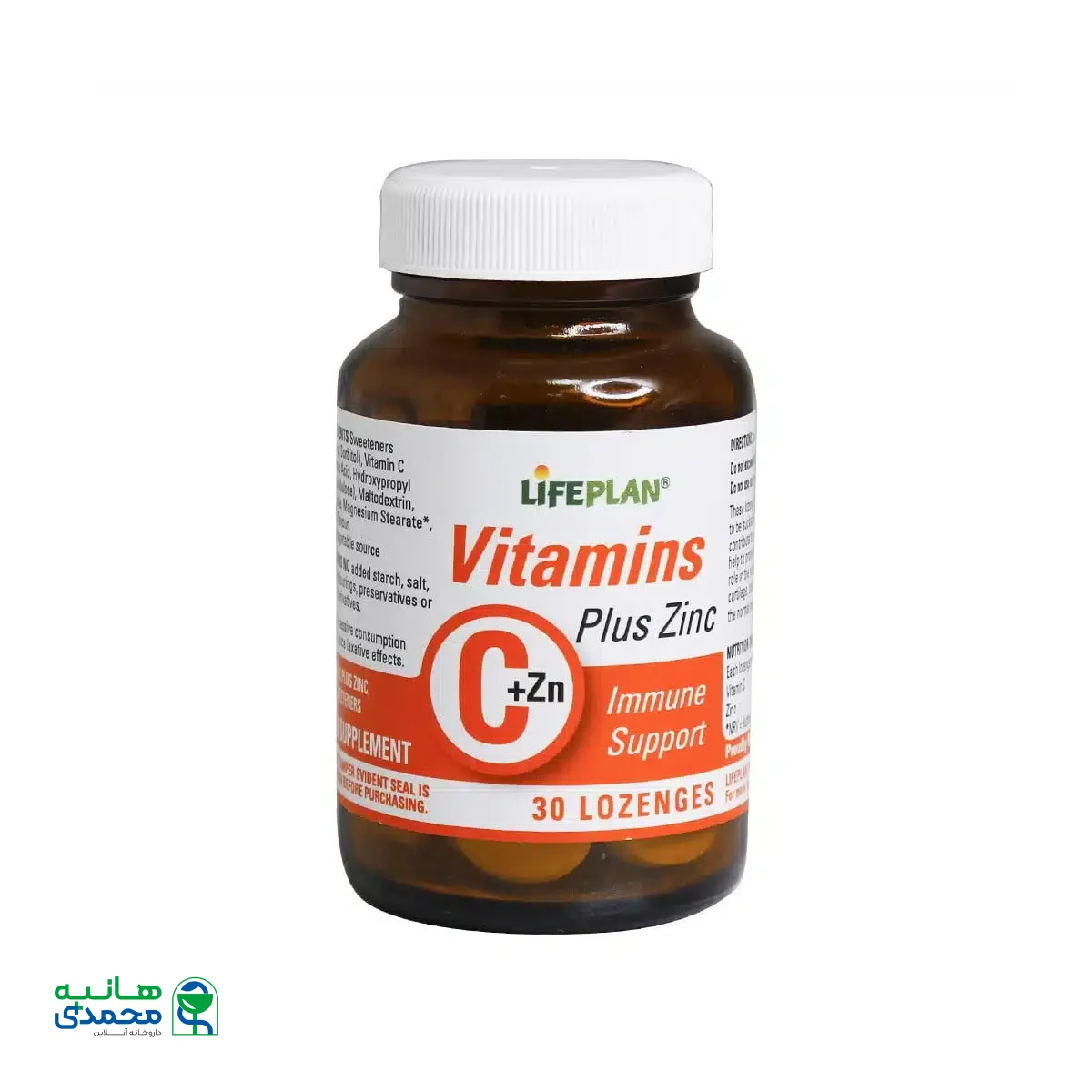 قرص ویتامین C پلاس زینک لایف پلن 30 عدد