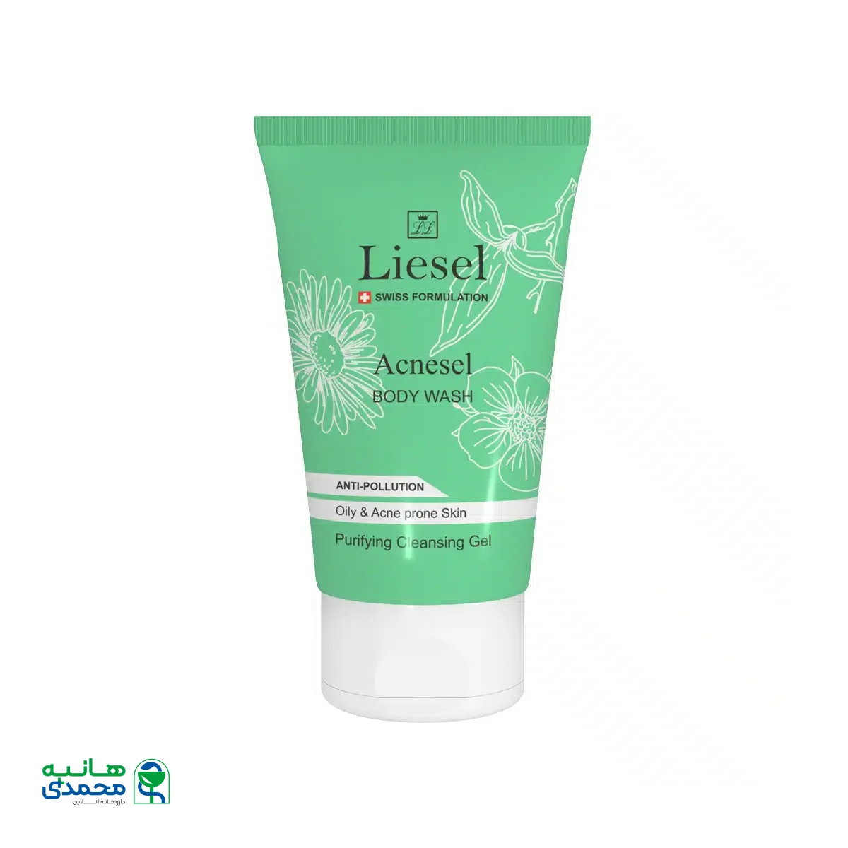 ژل شستشوی بدن پوست چرب آکنه سل لایسل 150 میلی لیتر
