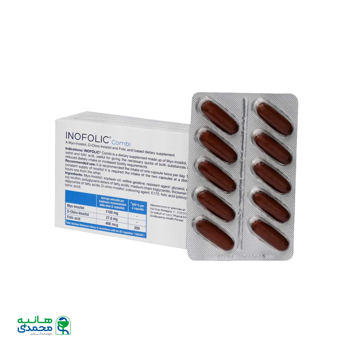 سافت ژل اینوفولیک کمبی