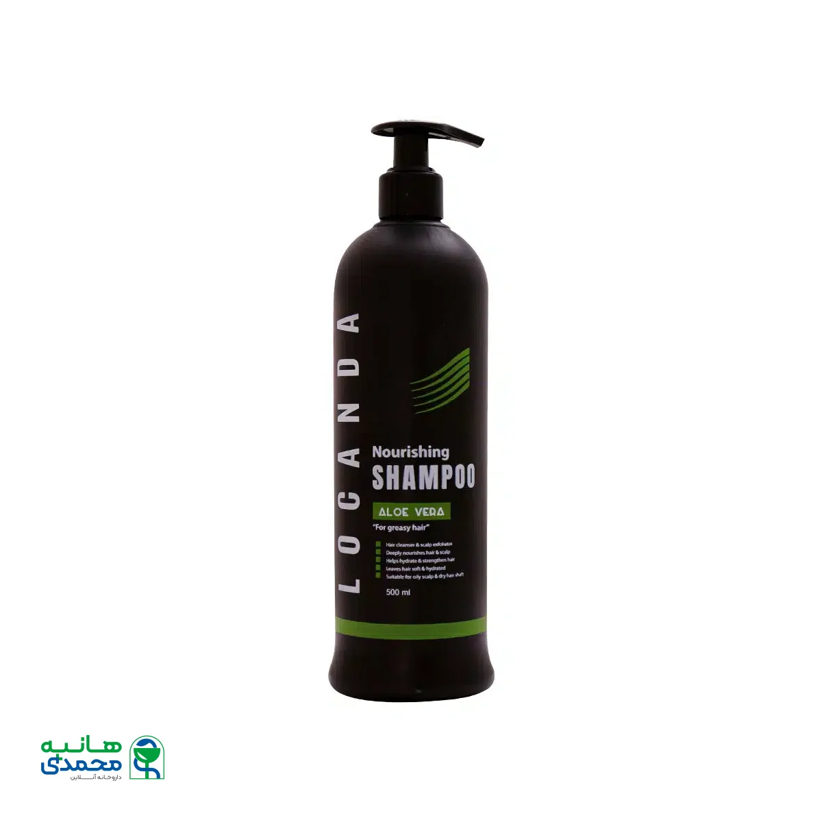 شامپو مغذی موی چرب لوکاندا 500 میلی لیتر