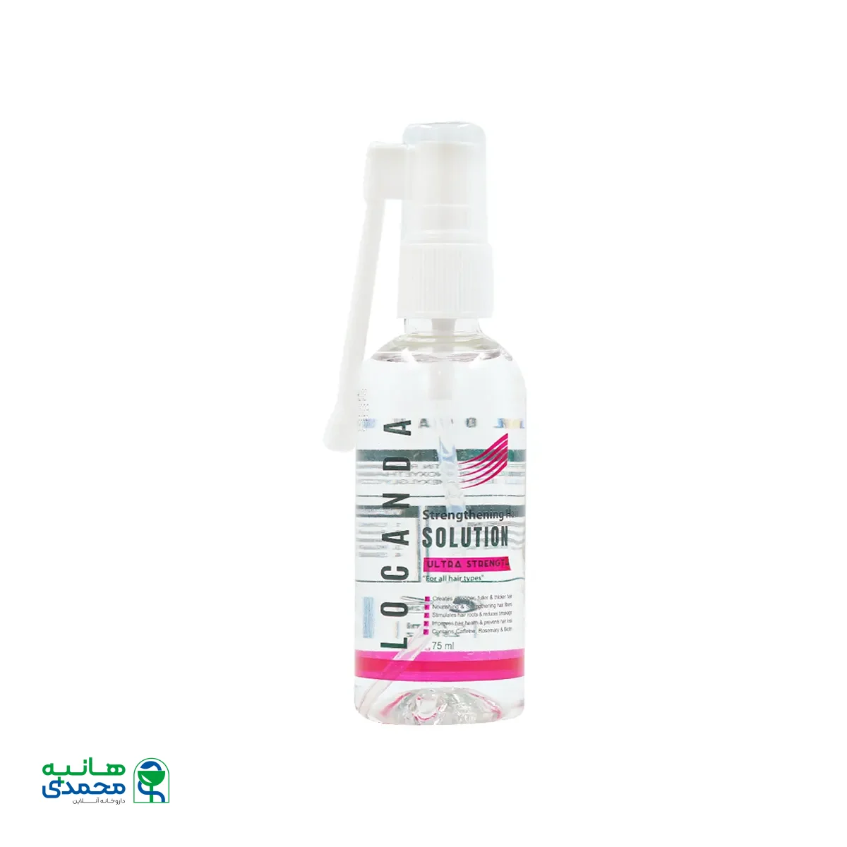 قیمت محلول تقویت کننده مو لوکاندا