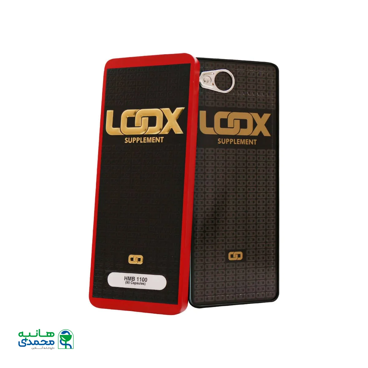 کپسول اچ ام بی 1100 میلی گرم لوکس