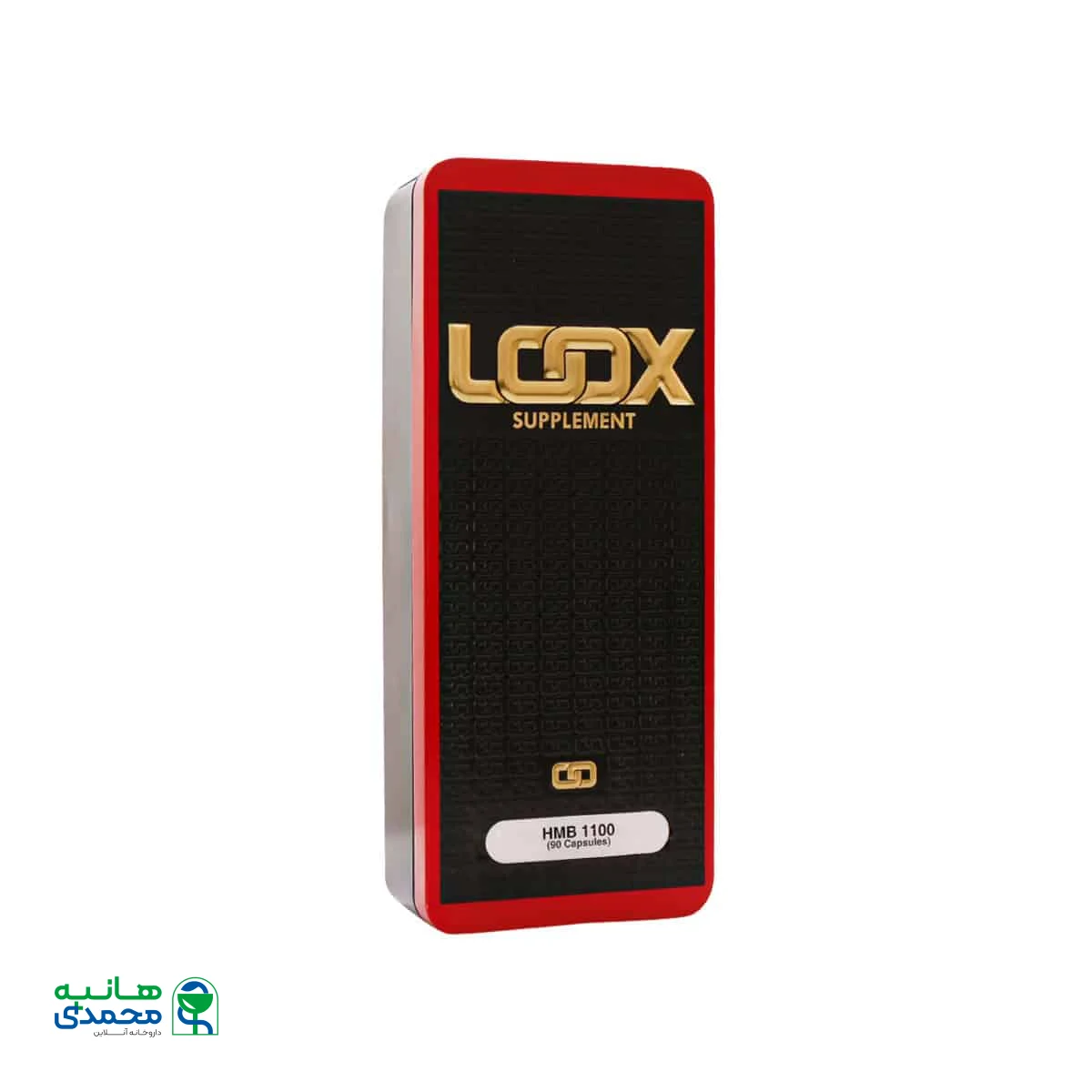 قیمت کپسول اچ ام بی 1100 میلی گرم لوکس