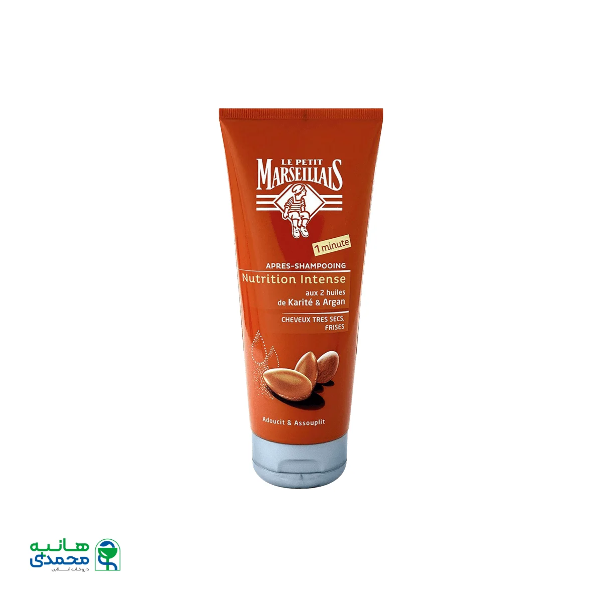 نرم کننده مو ال پی ام حاوی روغن آرگان و شی باتر مناسب موهای خشک و مجعد ۲۰۰ میلی لیتر