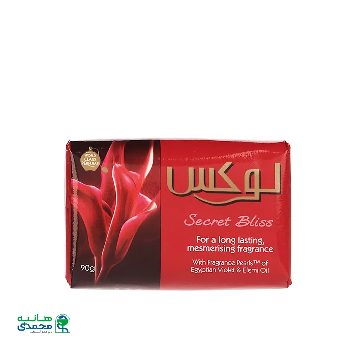 صابون لوکس حاوی عصاره بنفشه مدل Secret Bliss حجم ۹۰ گرم