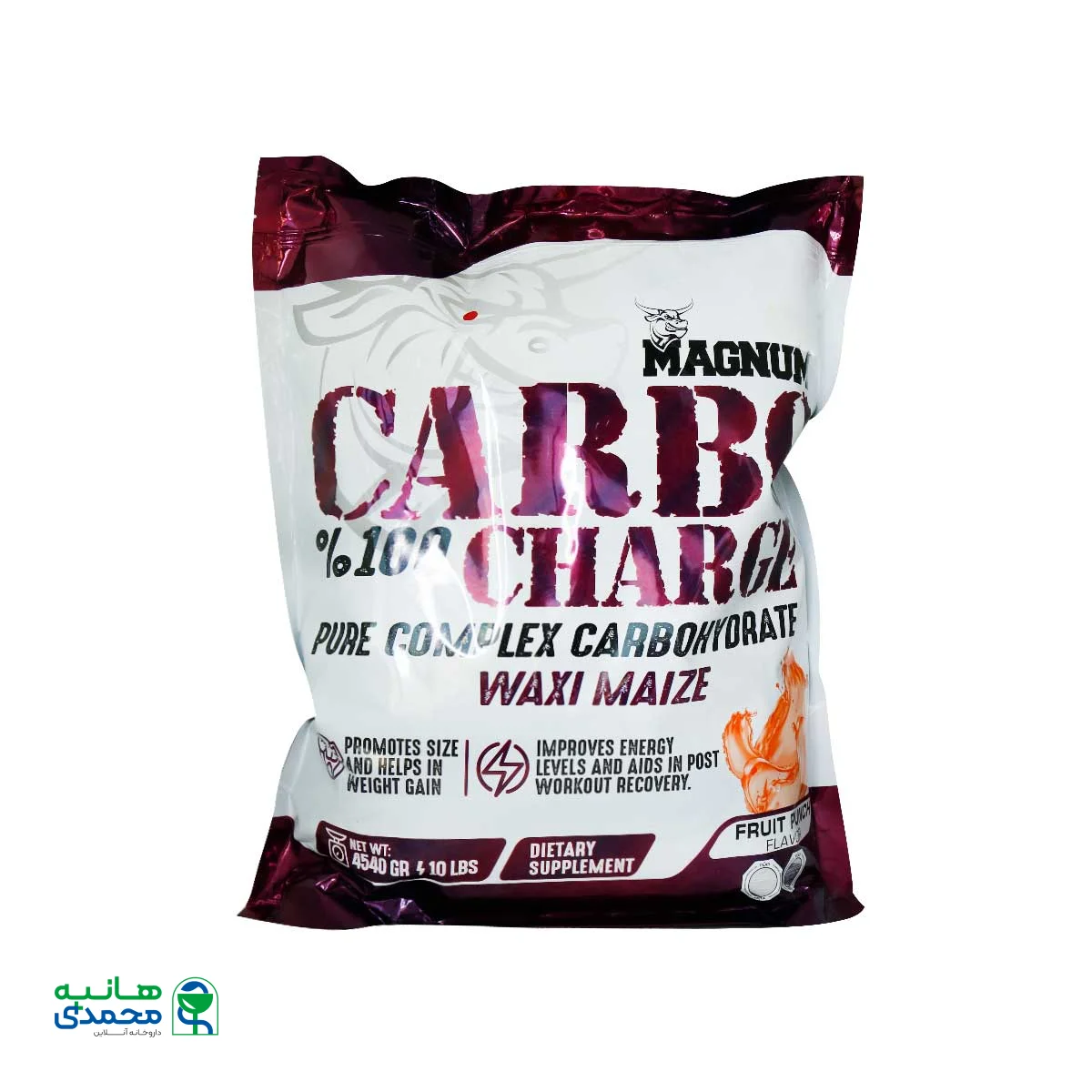 پودر کربو شارژ مگنوم