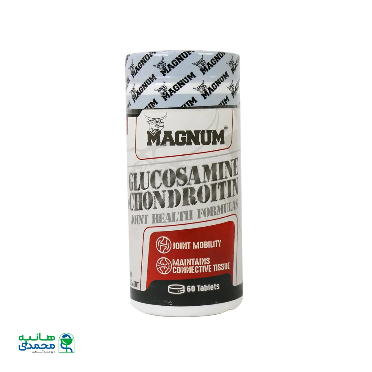 قرص گلوکوزامین و کندرویتین مگنوم