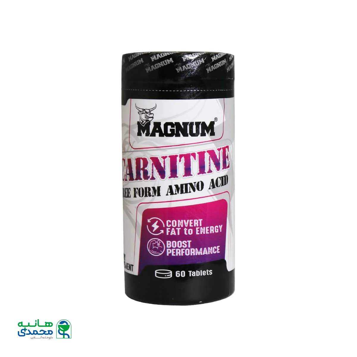 قرص ال کارنیتین مگنوم
