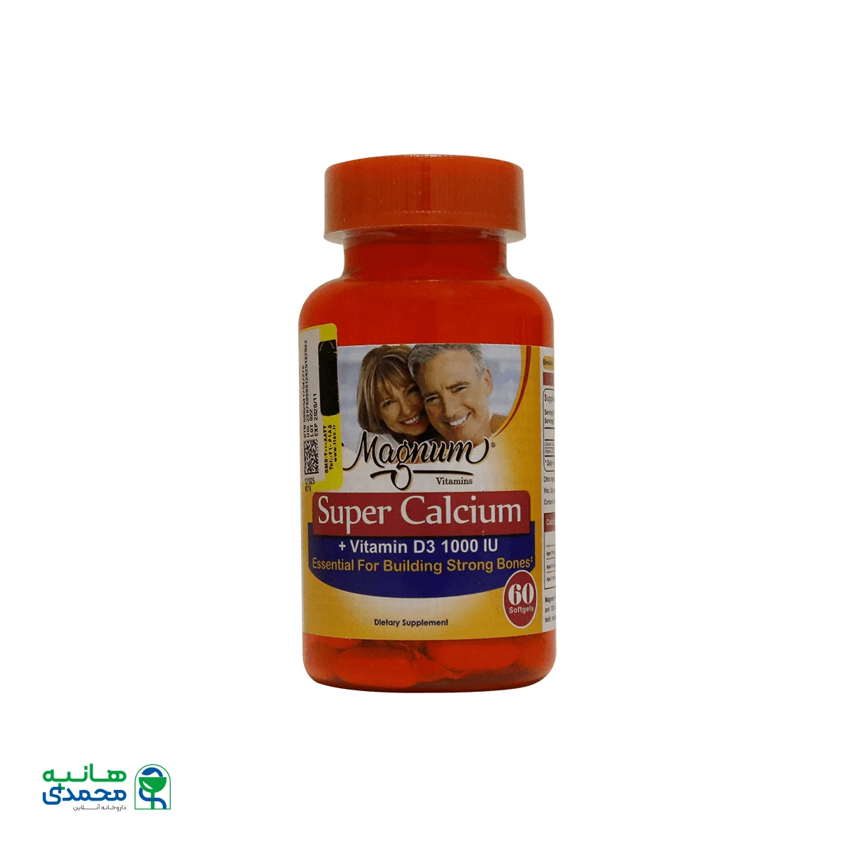 کپسول سوپر کلسیم مگنوم