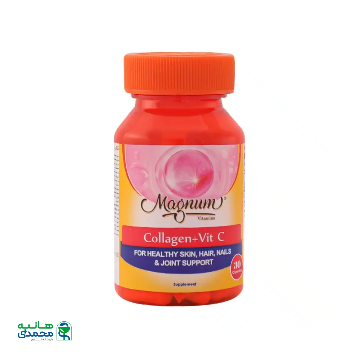 کپسول کلاژن و ویتامین C مگنوم ویتامینز 30 عدد