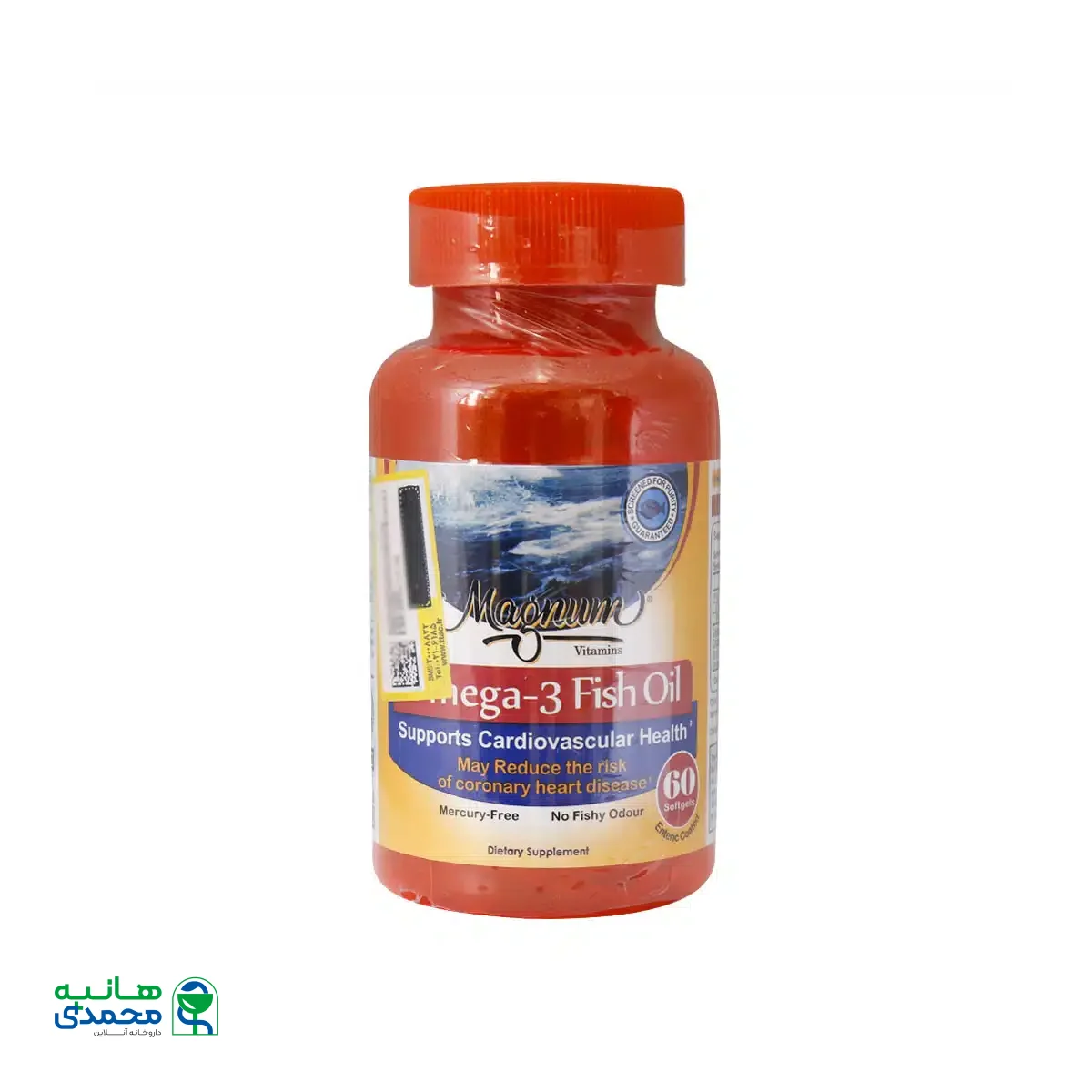 سافت ژل امگا 3 فیش اویل مگنوم ویتامینز 60 عدد
