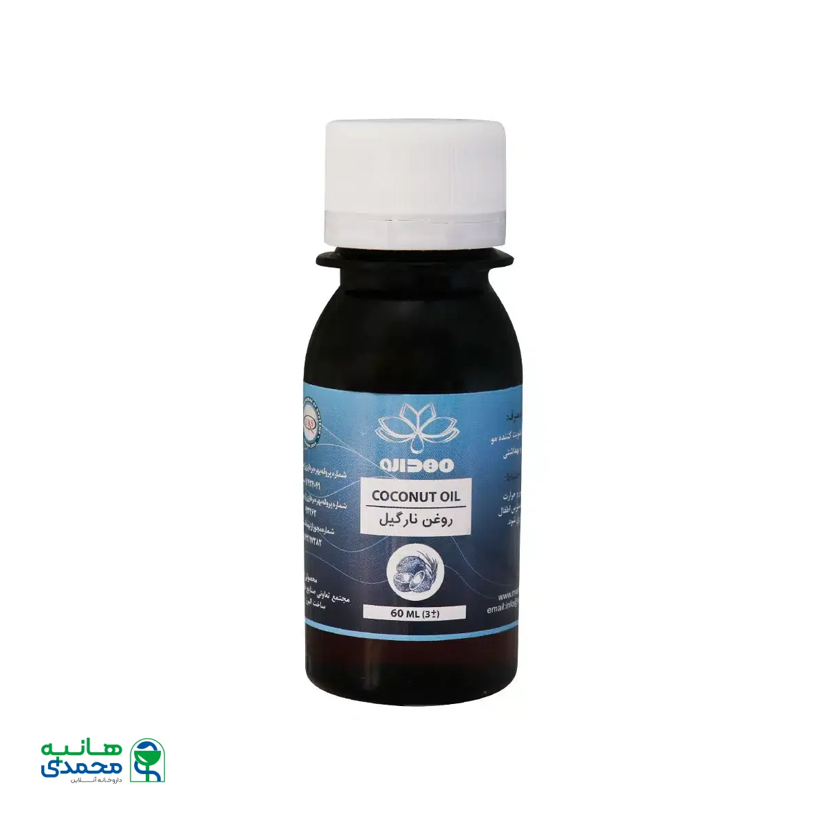 روغن نارگیل مهدارو 60 میلی لیتر