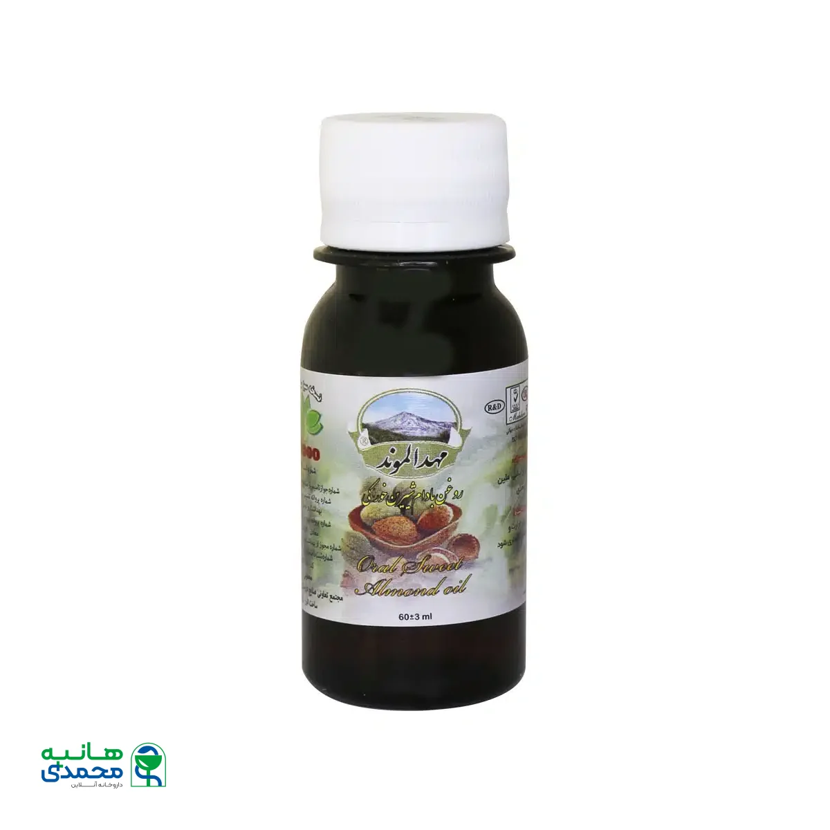 روغن بادام شیرین خوراکی مهد الموند مهدارو 60 میلی لیتر